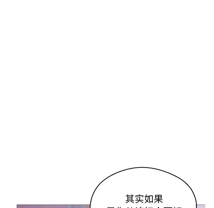 第 33 话 - 第49.jpg页