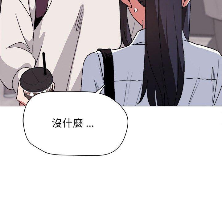 第15話 - 第26.jpg页