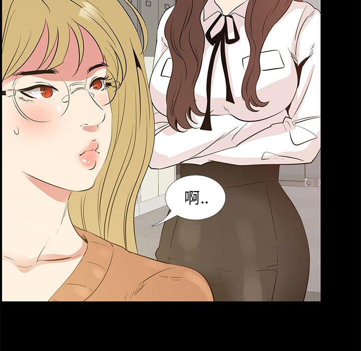 第 38 话 - 第42.jpg页