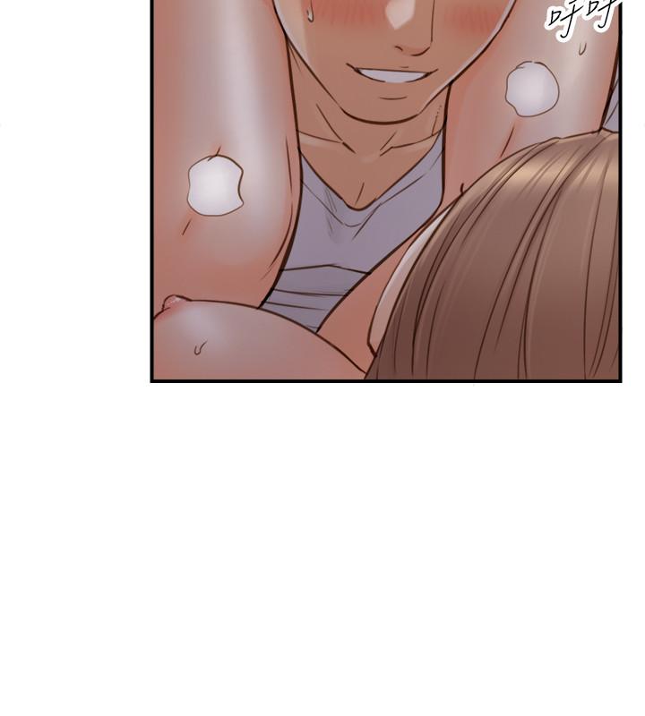 第73話-開始新戀情的年輕情侶 - 第24.jpg页