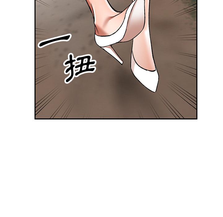 第1話 - 第158.jpg页