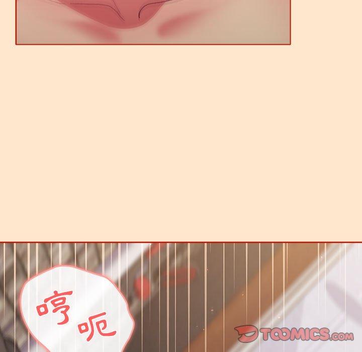 第35话 - 第45.jpg页