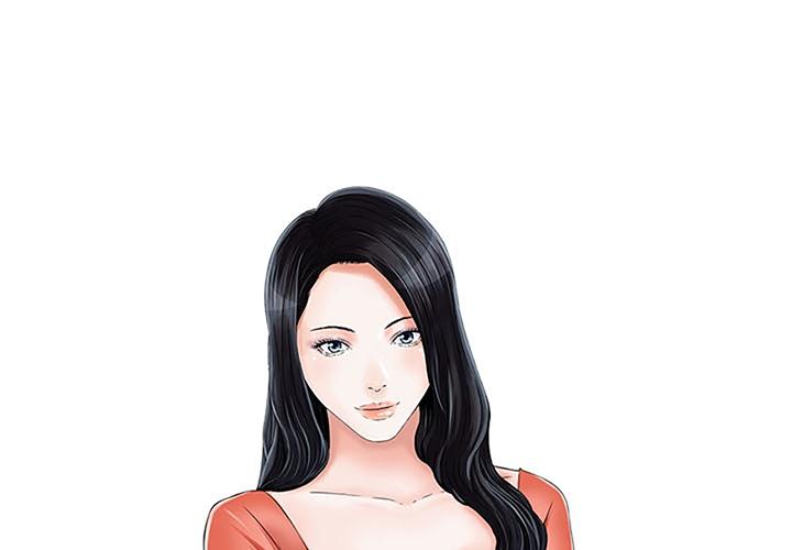 他們的那個她 第1話 第1页