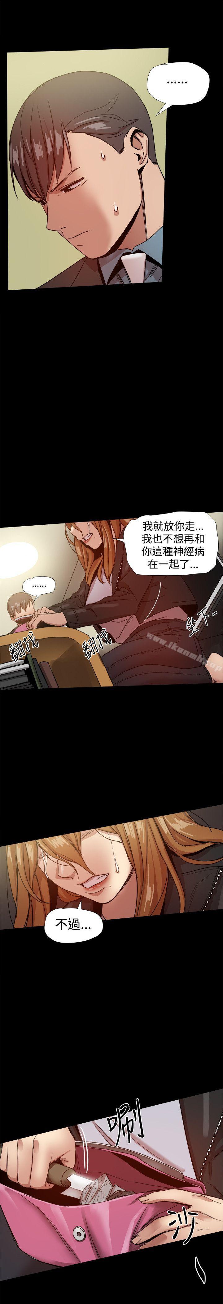 第35话 - 第27.jpg页