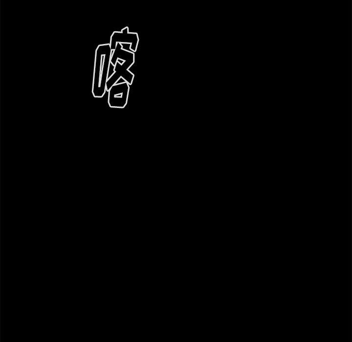 第13话 - 第26.jpg页