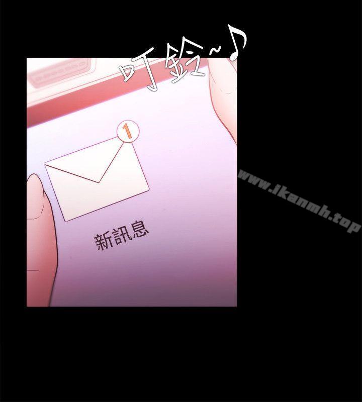 第28话 - 第18.jpg页