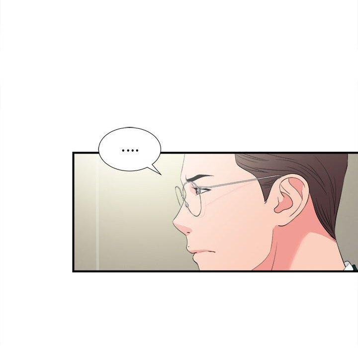 第 22 话 - 第73.jpg页
