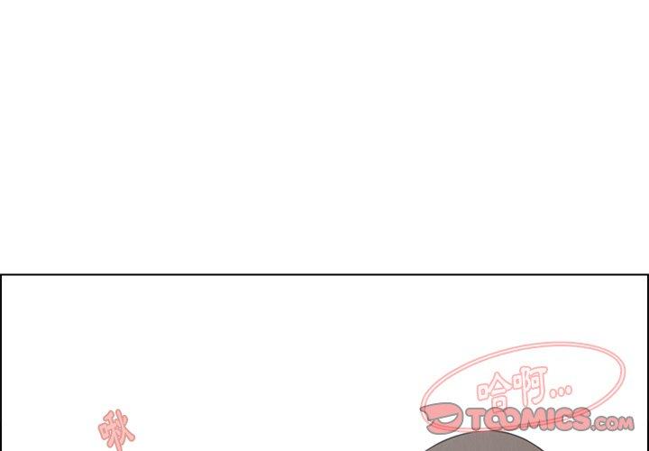 第32話 - 第3.jpg页