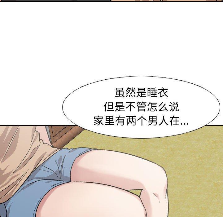第 13 话 - 第15.jpg页