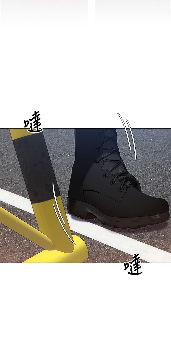 第18話-修豪大變身 - 第41.jpg页