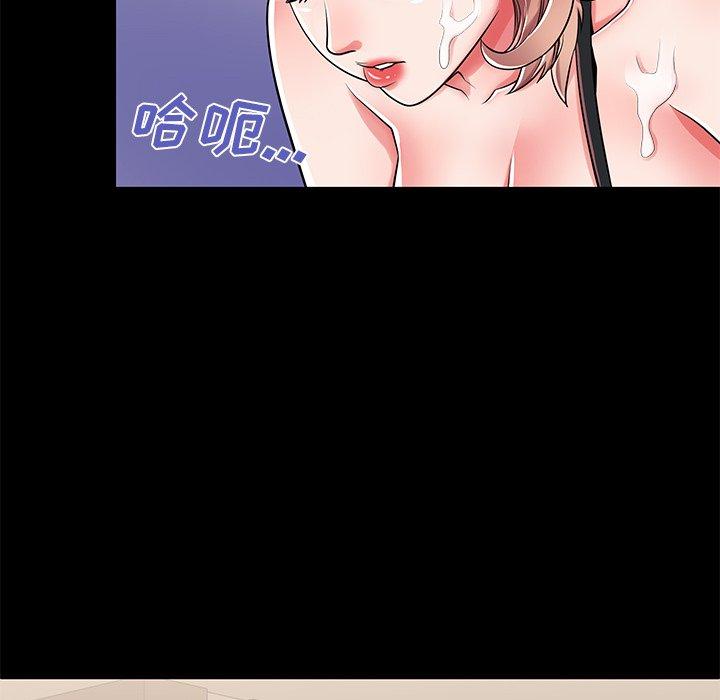 第53话 - 第68.jpg页