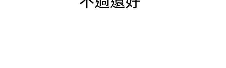 第22話 - 第34.jpg页