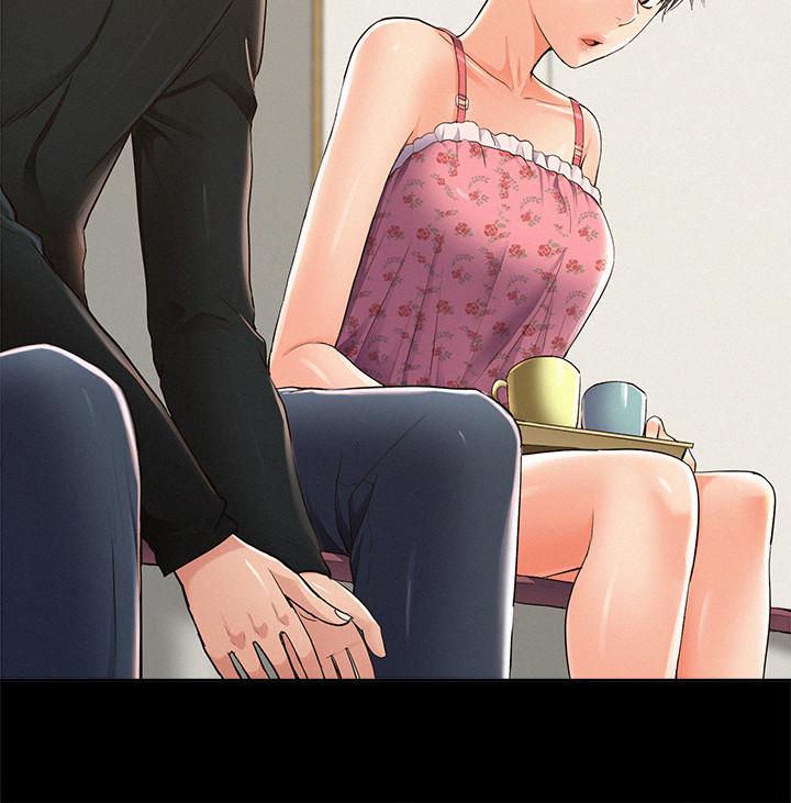 第46話-娜美的計劃 - 第30.jpg页