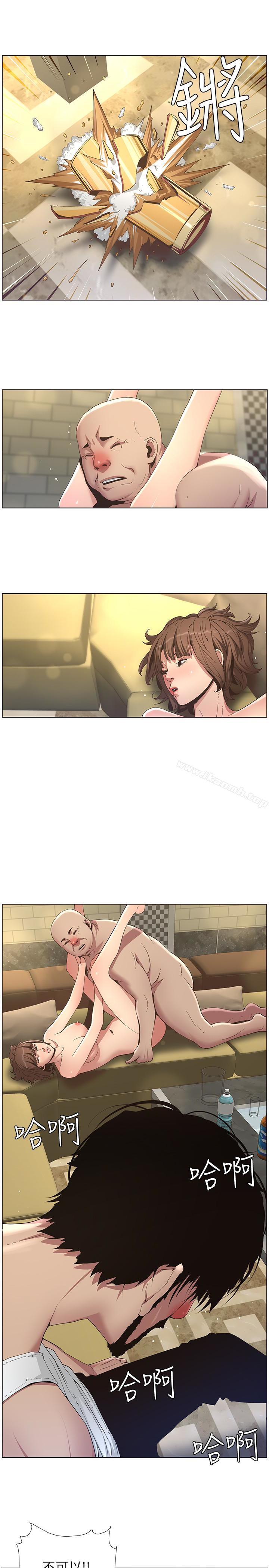 第23话-不行…妳是我女儿 - 第12.jpg页