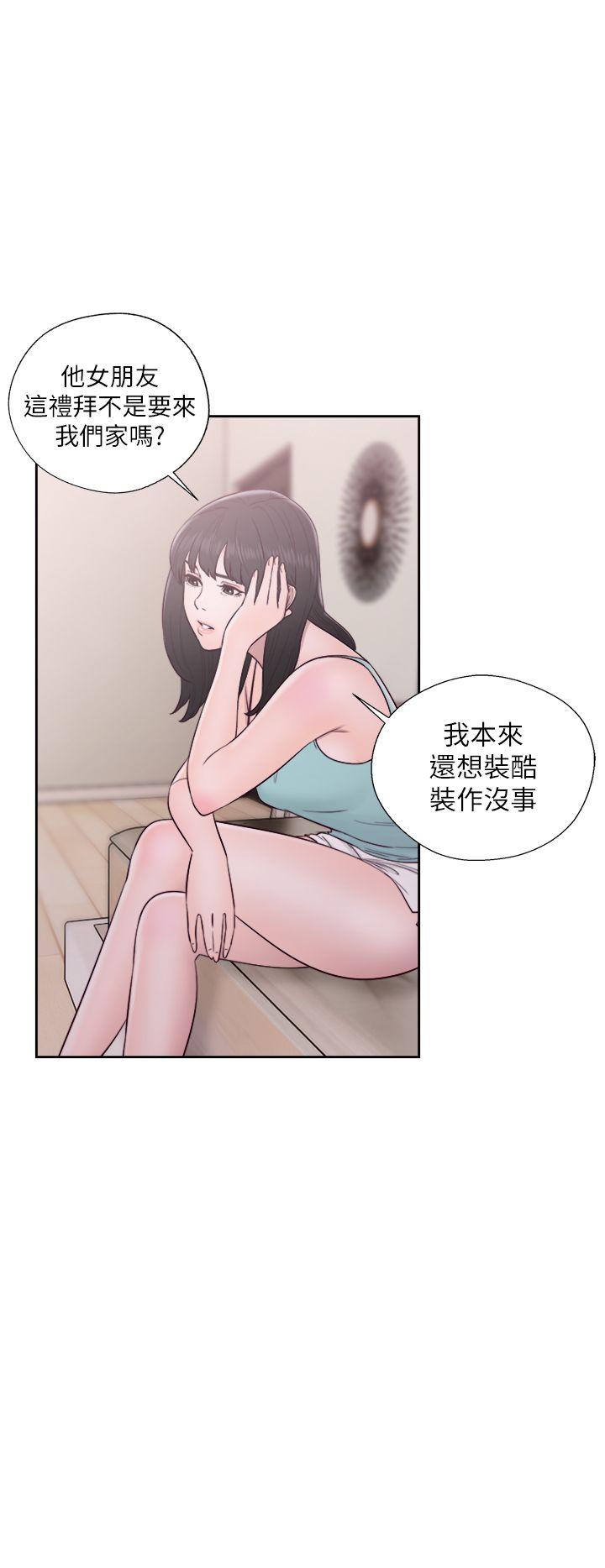 第50話 - 第32.jpg页