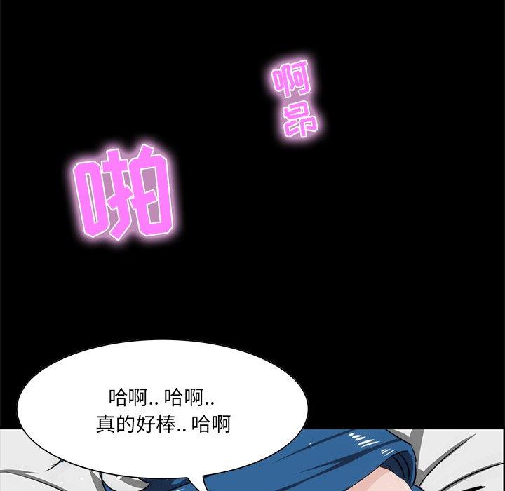 第 10 话 - 第15.jpg页
