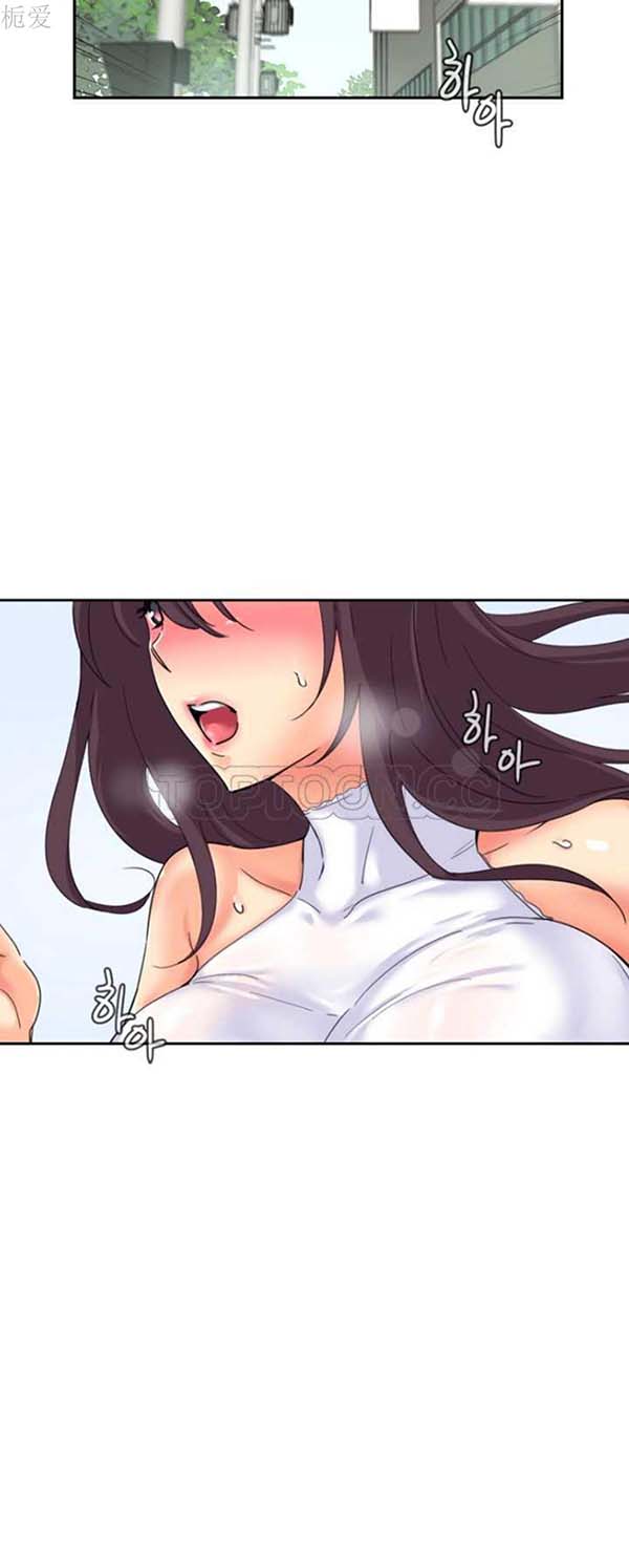 第 33 话 - 第32.jpg页