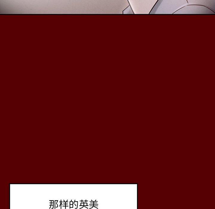 第19话 - 第153.jpg页