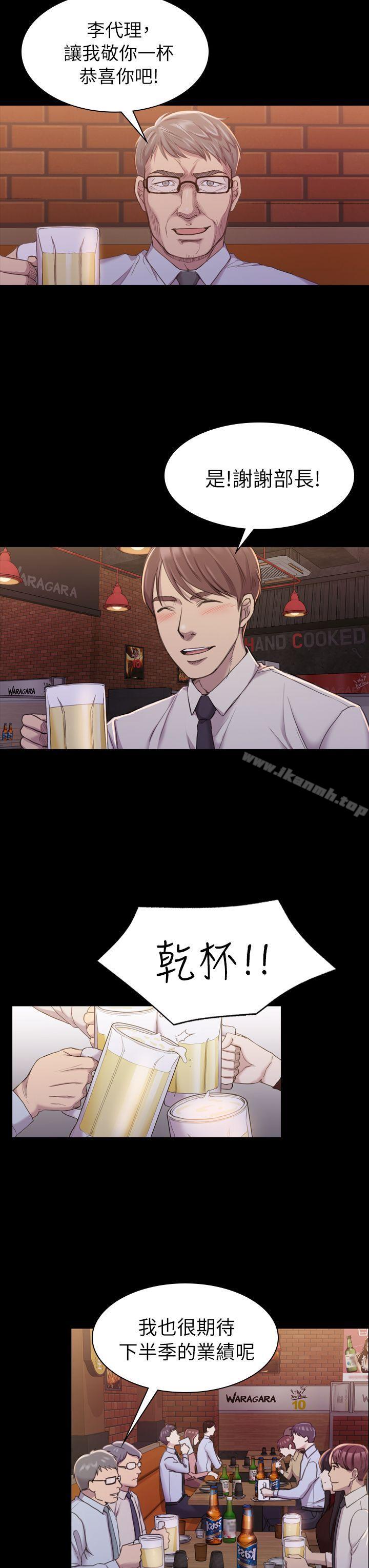 第16話 - 第10.jpg页