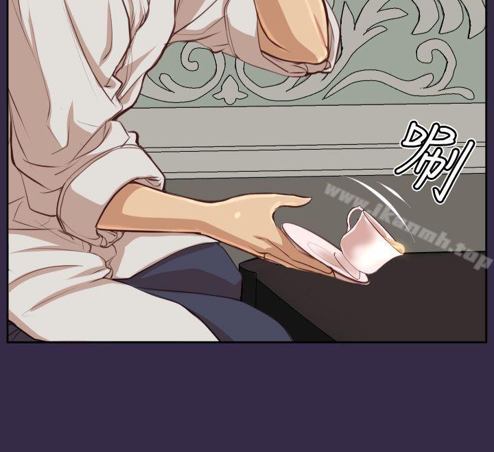 第39话 - 第13.jpg页