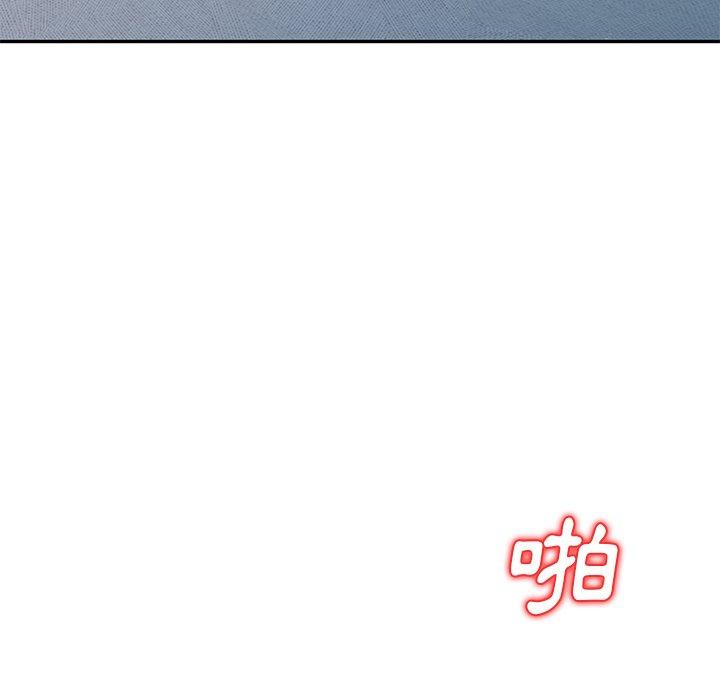 第19话 - 第98.jpg页