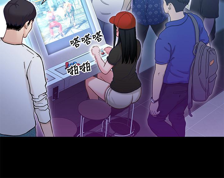 第11话-學長，這個女人是誰? - 第11.jpg页