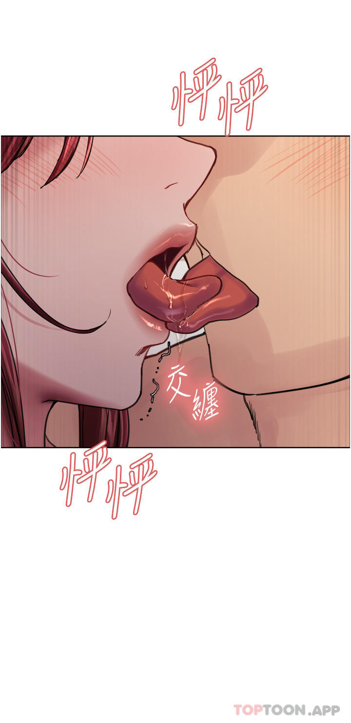 第54话-傲娇小母狗 - 第19.jpg页
