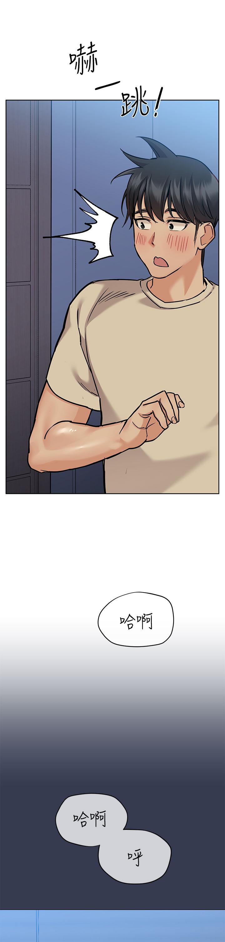 第45話-阿姨竟然背著我自慰 - 第30.jpg页