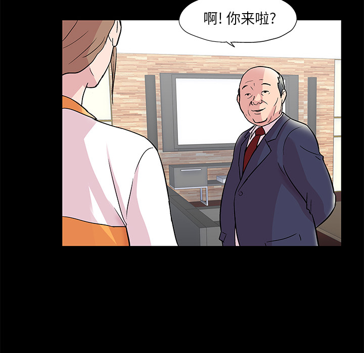 第48话 - 第22.jpg页