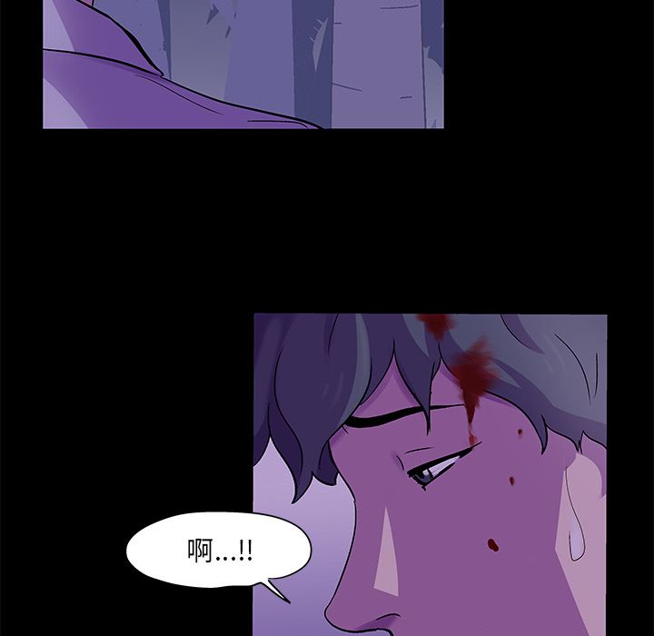 第68话 - 第37.jpg页