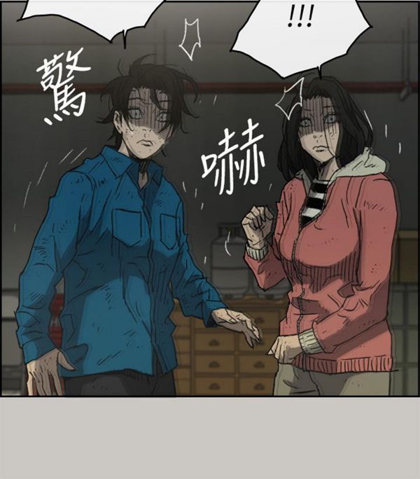 第 50 话 - 第19.jpg页