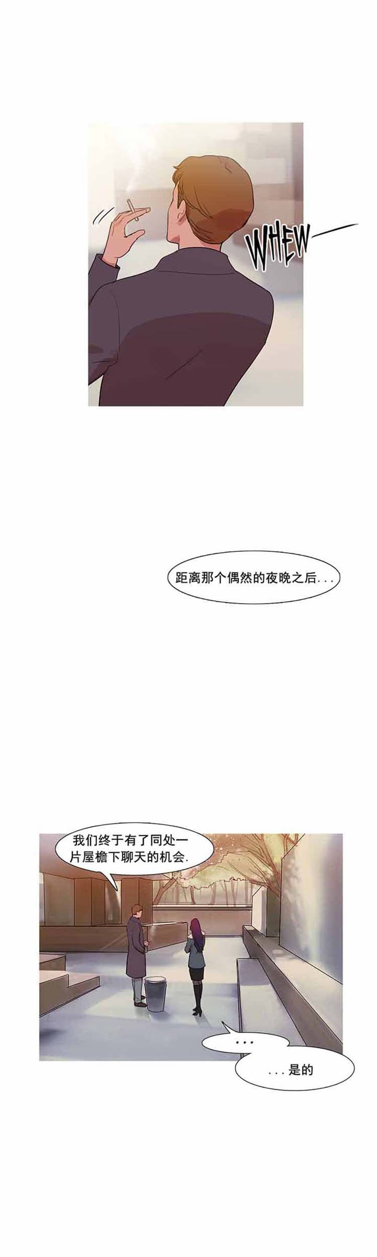 第 41 话 - 第6.jpg页