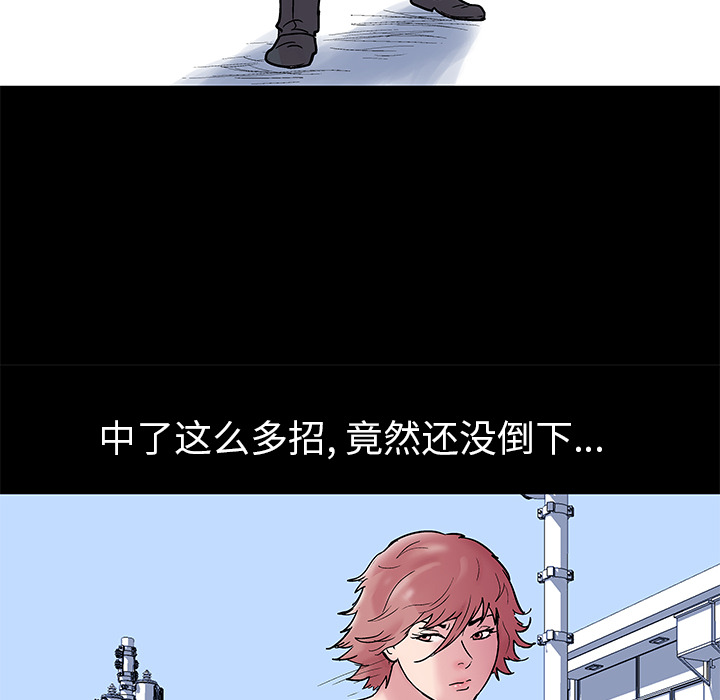 第39话 - 第52.jpg页