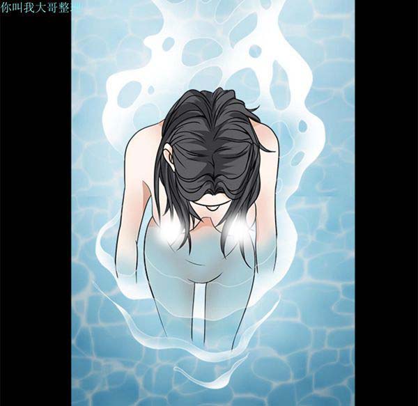 第 24 话 - 第188.jpg页