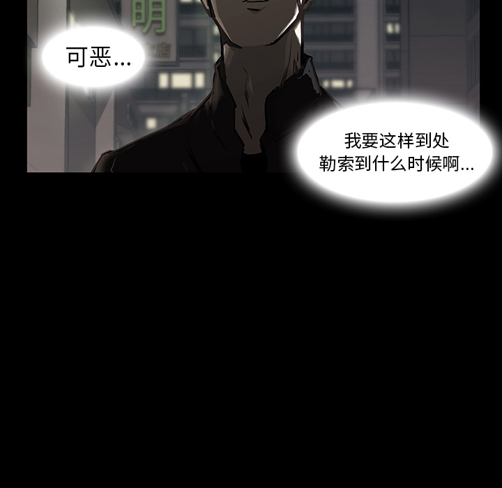 第 1 话 - 第36.jpg页