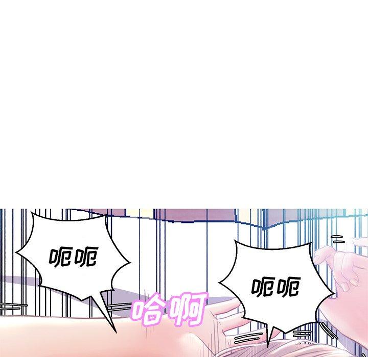 第 22 话 - 第104.jpg页