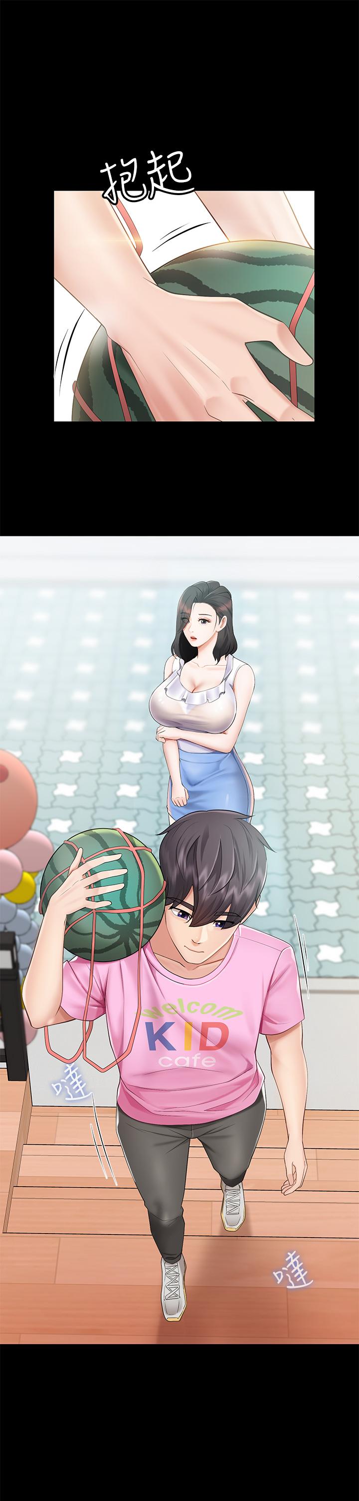 第3話-廚房阿姨的性暗示 - 第51.jpg页