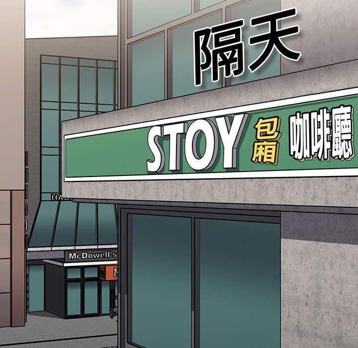 第76话 - 第204.jpg页