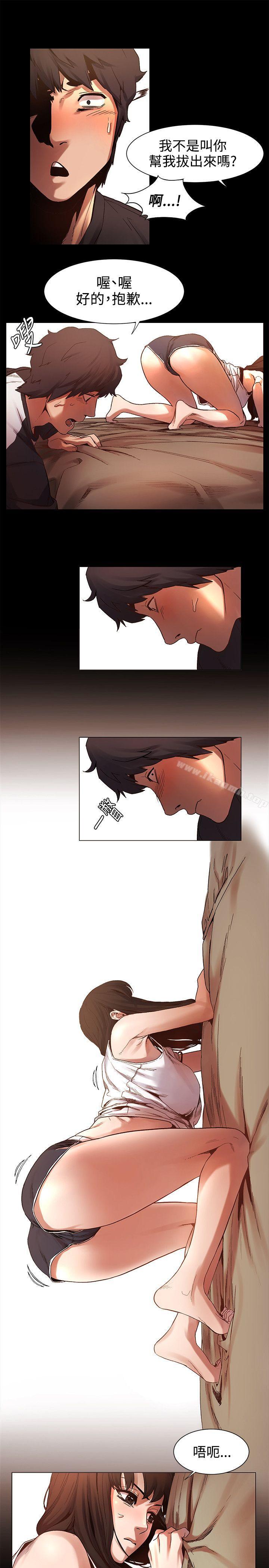 第4話 - 第16.jpg页