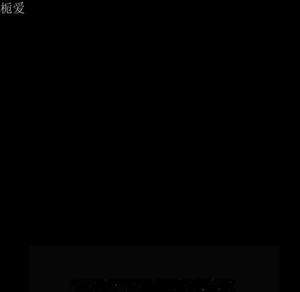 第 41 话 - 第43.jpg页