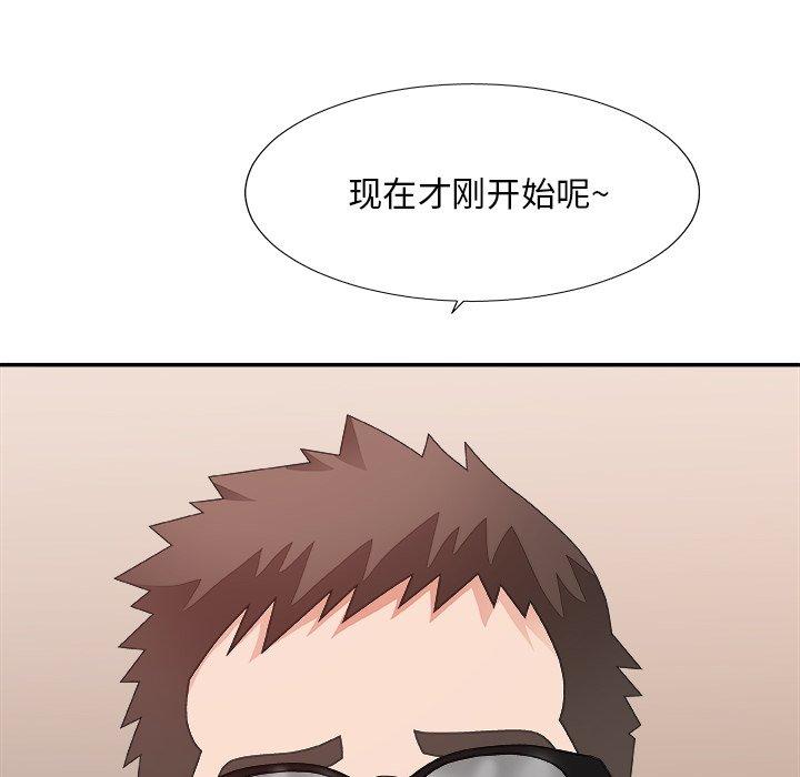 第 40 话 - 第92.jpg页