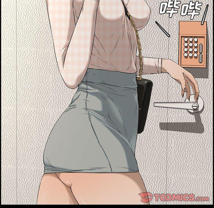 第 18 话 - 第28.jpg页