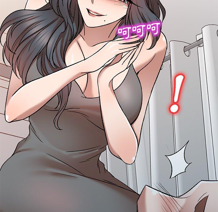 第9話 - 第5.jpg页