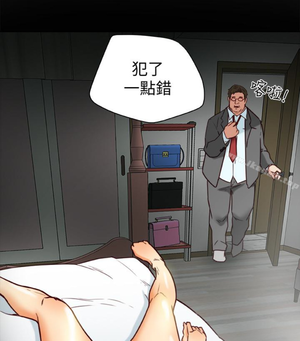 第23話-老公可疑的行徑 - 第108.jpg页