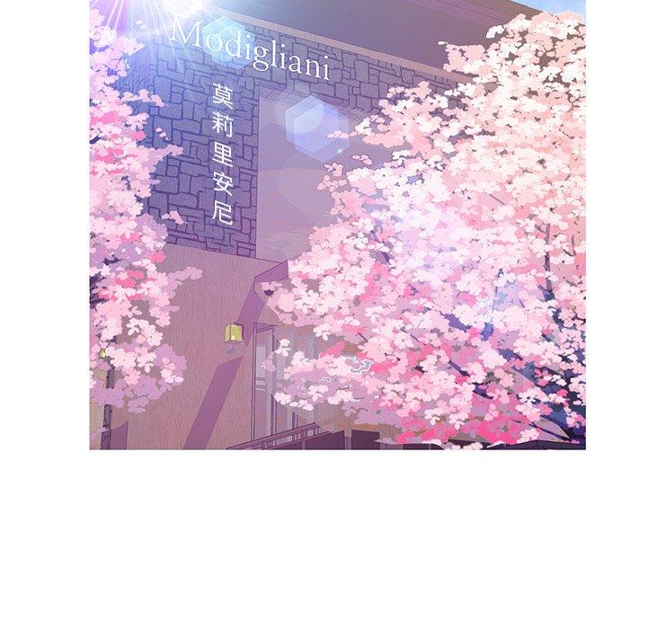 第 29 话 - 第16.jpg页