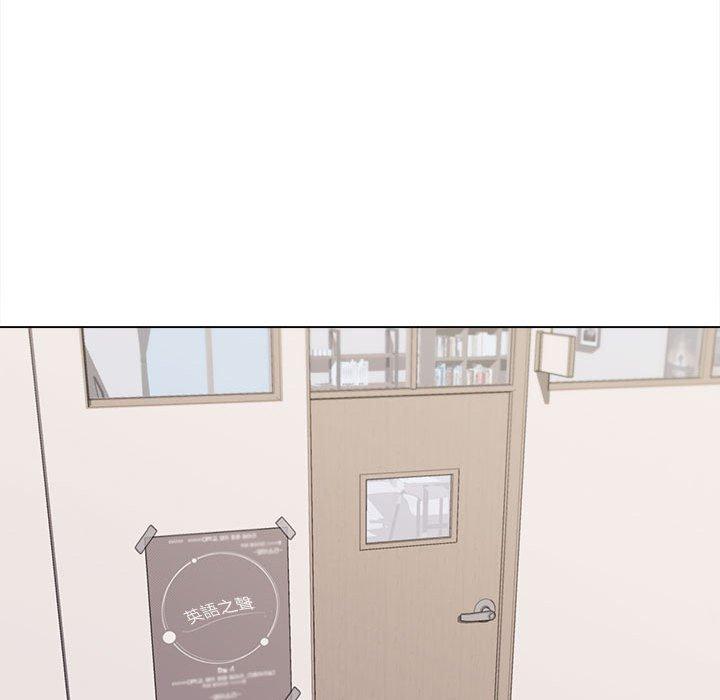 第7話 - 第45.jpg页