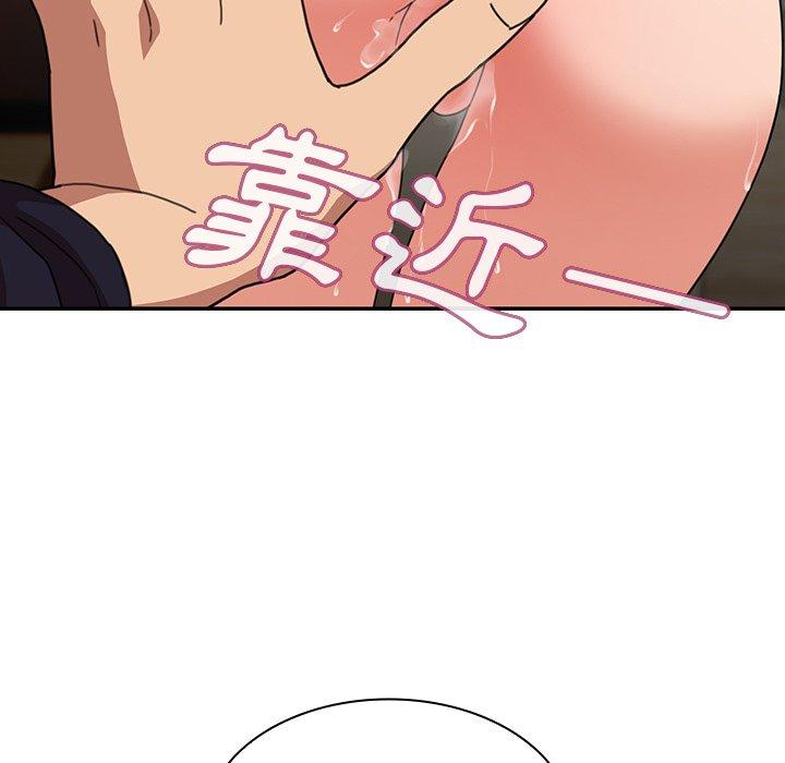 第38话 - 第41.jpg页