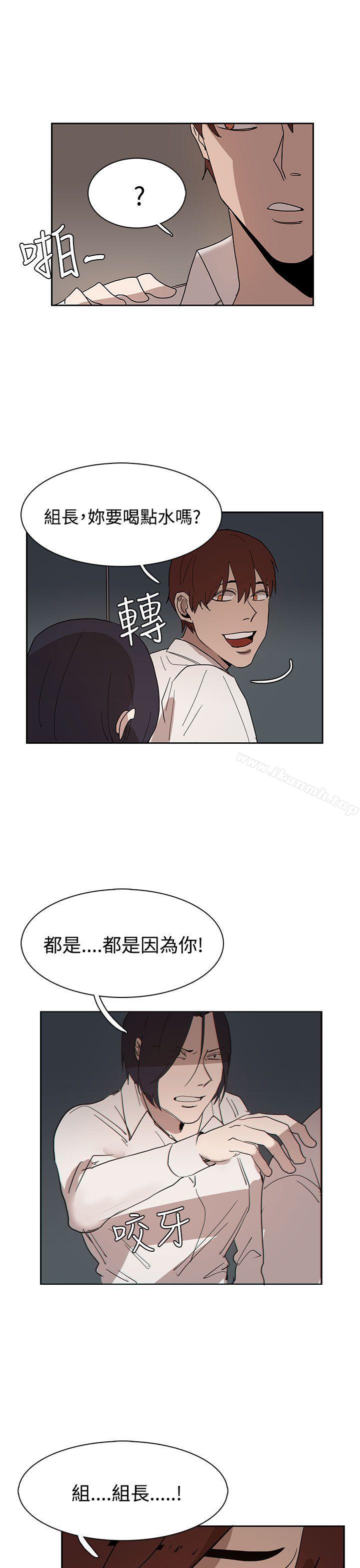 第34话 - 第25.jpg页