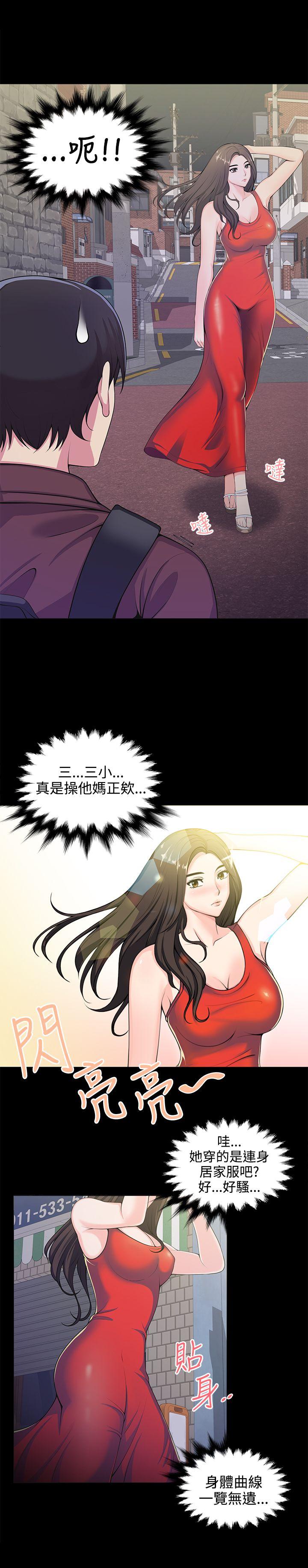 第1話 - 第6.jpg页