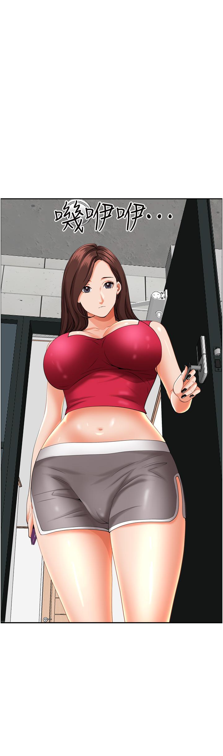 第50話-有試過車震嗎 - 第51.jpg页